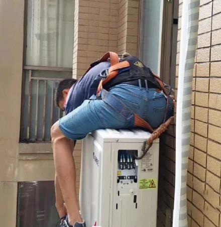 无为空调移机
